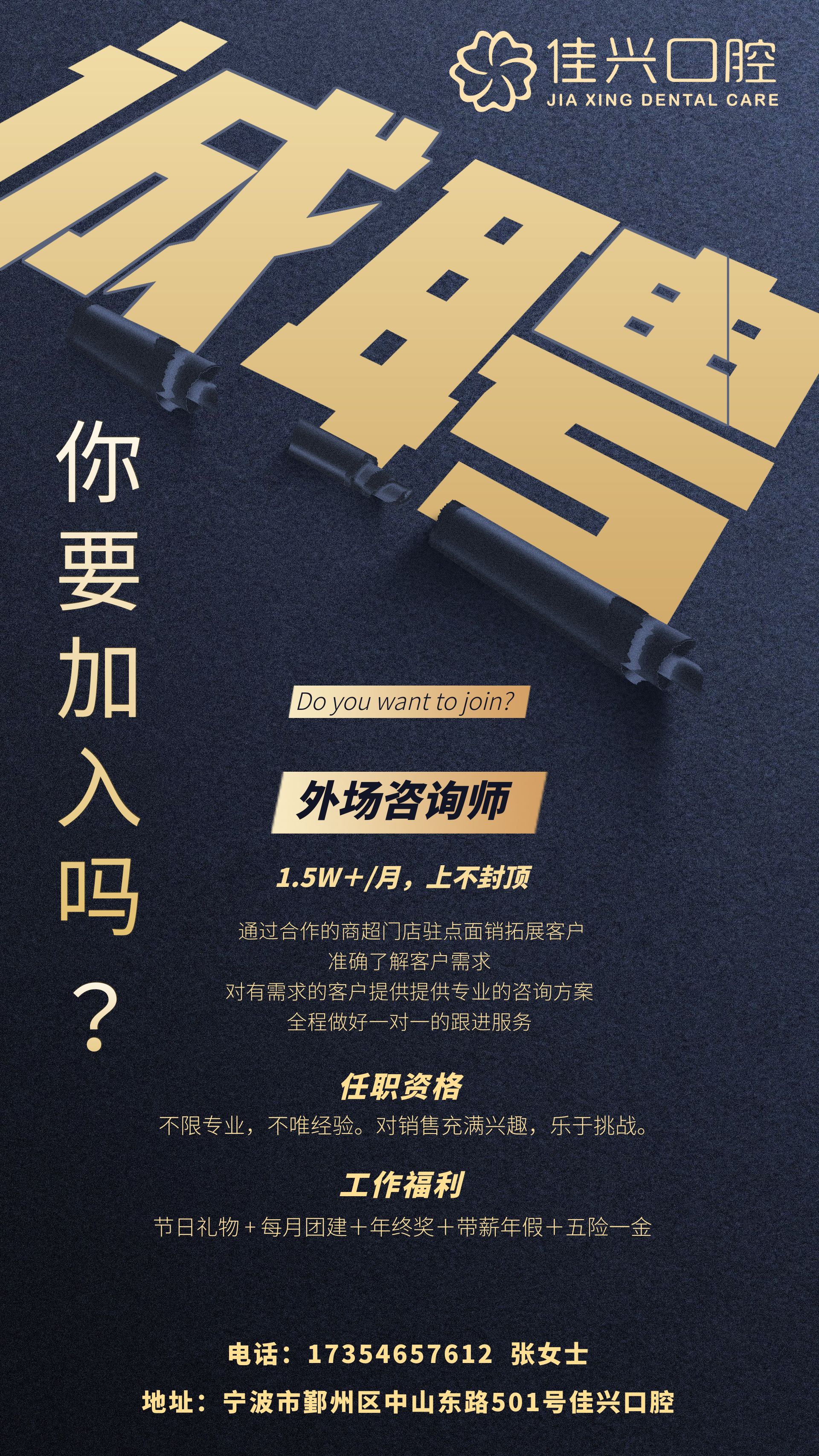 宁波.jpg